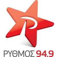 Ρυθμός Αχαΐας 94.9 logo