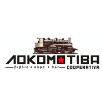 Radio Locomotiva logo
