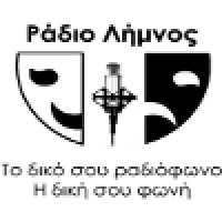 Λήμνος 97,9 logo