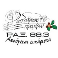 Ξηρόμερο 88.3 logo