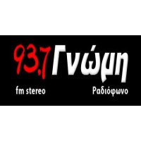 Γνώμη 93.7 logo