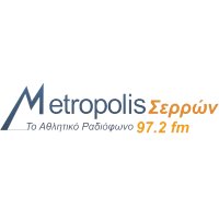 Metropolis 97.2 logo