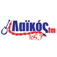 Λαϊκός 105.7 logo
