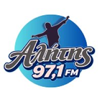 Αλήτης 97.1 logo
