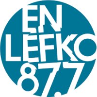 Εν Λευκώ World Music logo