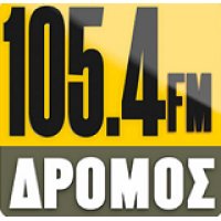 Δρόμος 105.4 logo