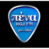 Πένα 103.1 logo