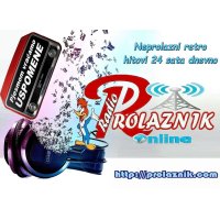 Prolaznik Evergreen Lepoglava logo