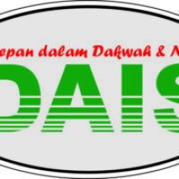 Radio Dakwah Islam logo