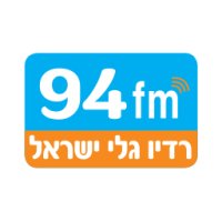 גלי ישראל Galey Yisrael logo