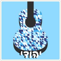 Radios 100FM - 100% Yehudi (יהודי) logo