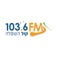 קול השפלה - Kol Hashfela logo