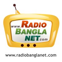 Radio Bangla Net logo