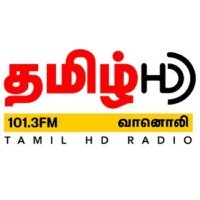 cmr-tamil-hd-radio logo