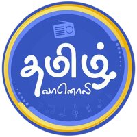 Raja Radio HD logo