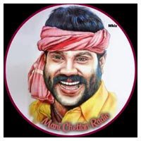 Kalabhavan Mani Radio logo