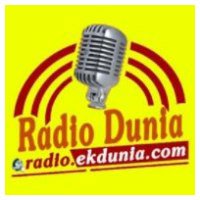 Radio Dunia Odia logo