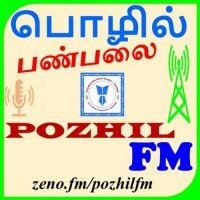 pozhil-fm logo
