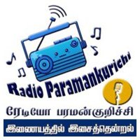 Radio Paramankurichi logo