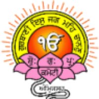 Live Kirtan Sri Harmander Sahib logo