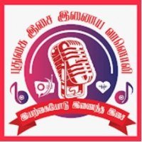 pudugai-isai-fm logo