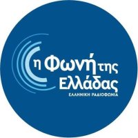 18.ΕΡΑ-Η φωνή της Ελλάδας logo