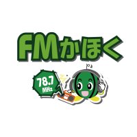 FM Kahoku 78.7 (FMかほく, JOZZ5AM-FM, 78.7 MHz, Kahoku City, Ishikawa) logo