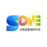 SoneFM (SuwonFM) logo
