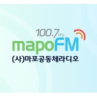 마포FM logo