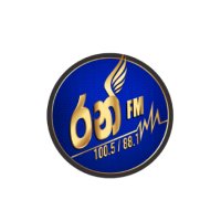 Ran FM logo