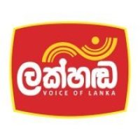Lakhanda logo