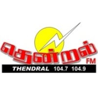 SLBC Thendral FM logo