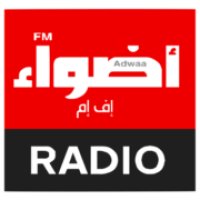 Adwaafm logo
