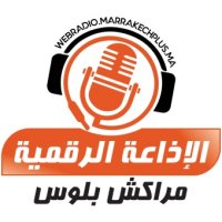 Marrakechplus logo