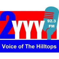 2YYY - Young - 92.3 FM (MP3) logo