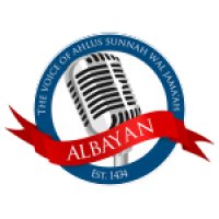 Albayan Radio logo