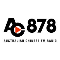 AC878 澳洲华语FM电台 logo