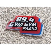 Bum Bum Radio logo