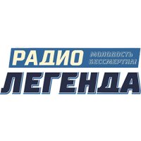 Легенда logo