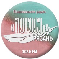 Рязанское Епархиальное Радио logo