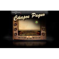Старое радио - Old Radio 32 logo