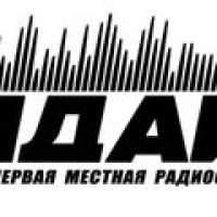 Валдай FM logo
