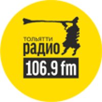 106.9 FM logo