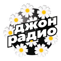 Dzhon Radio logo
