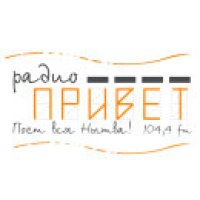 Привет logo