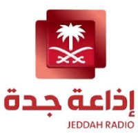 SBA Jeddah Radio 96.2 FM logo