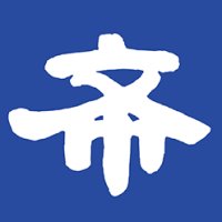 Sound of Hope Australia Mandarin logo