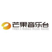 湖南音乐之声广播 芒果音乐台 logo