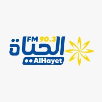 AlHayet FM logo