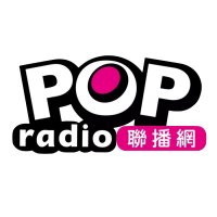 新竹好聽廣播電台 logo